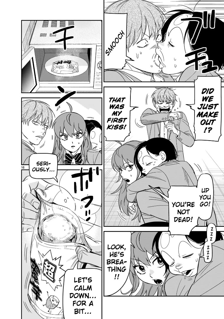 HITS Chapter 42 page 14 - Chapter 42