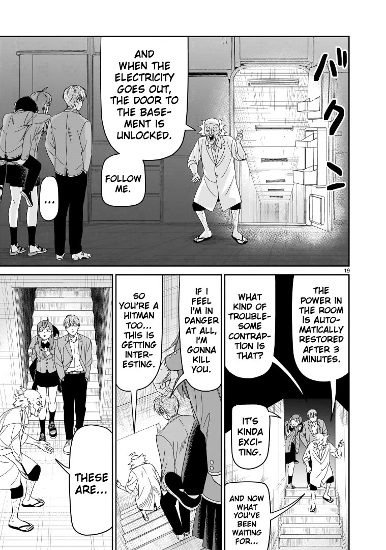 HITS Chapter 42 page 17 - Chapter 42