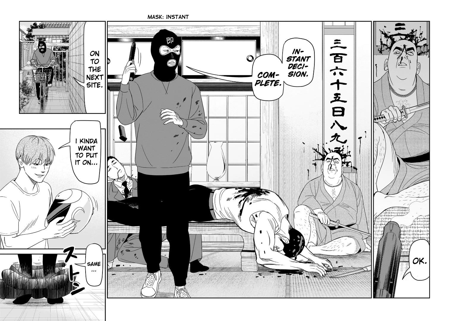HITS Chapter 42 page 19 - Chapter 42