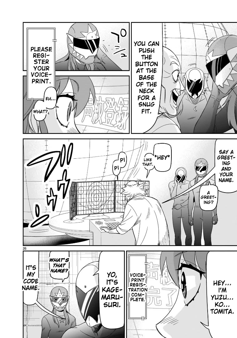 HITS Chapter 42 page 22 - Chapter 42