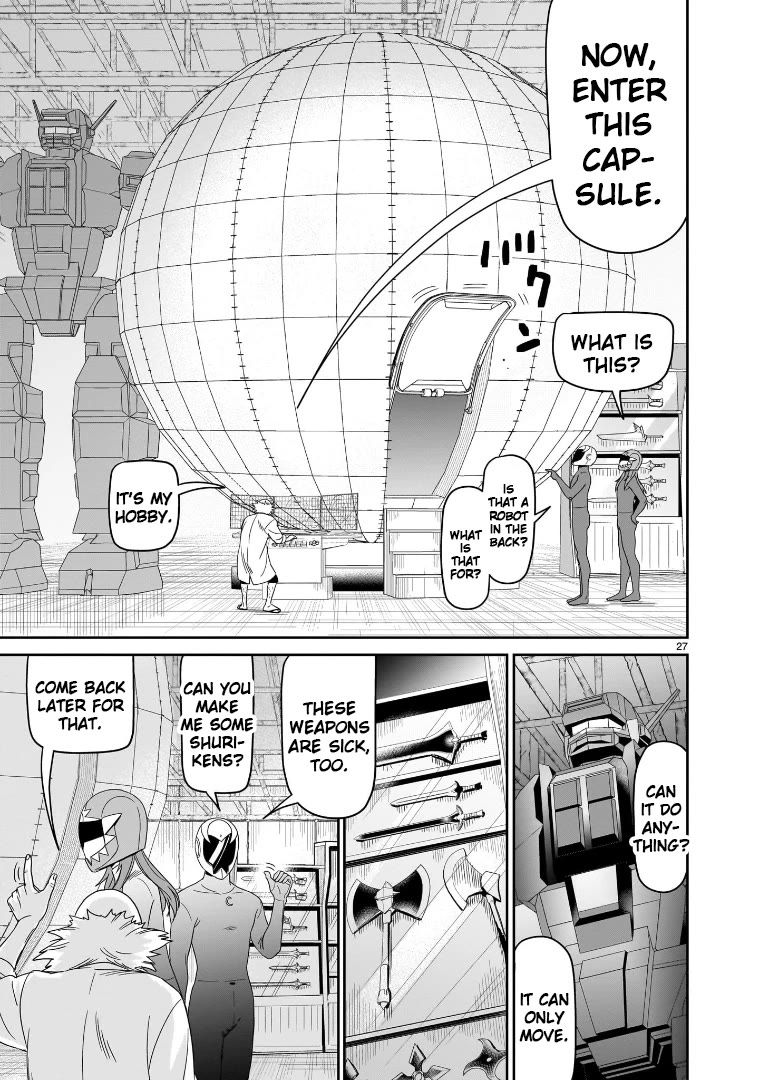 HITS Chapter 42 page 23 - Chapter 42