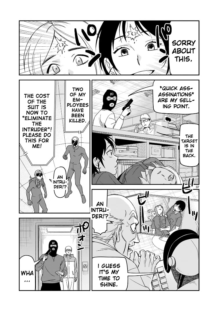 HITS Chapter 42 page 32 - Chapter 42