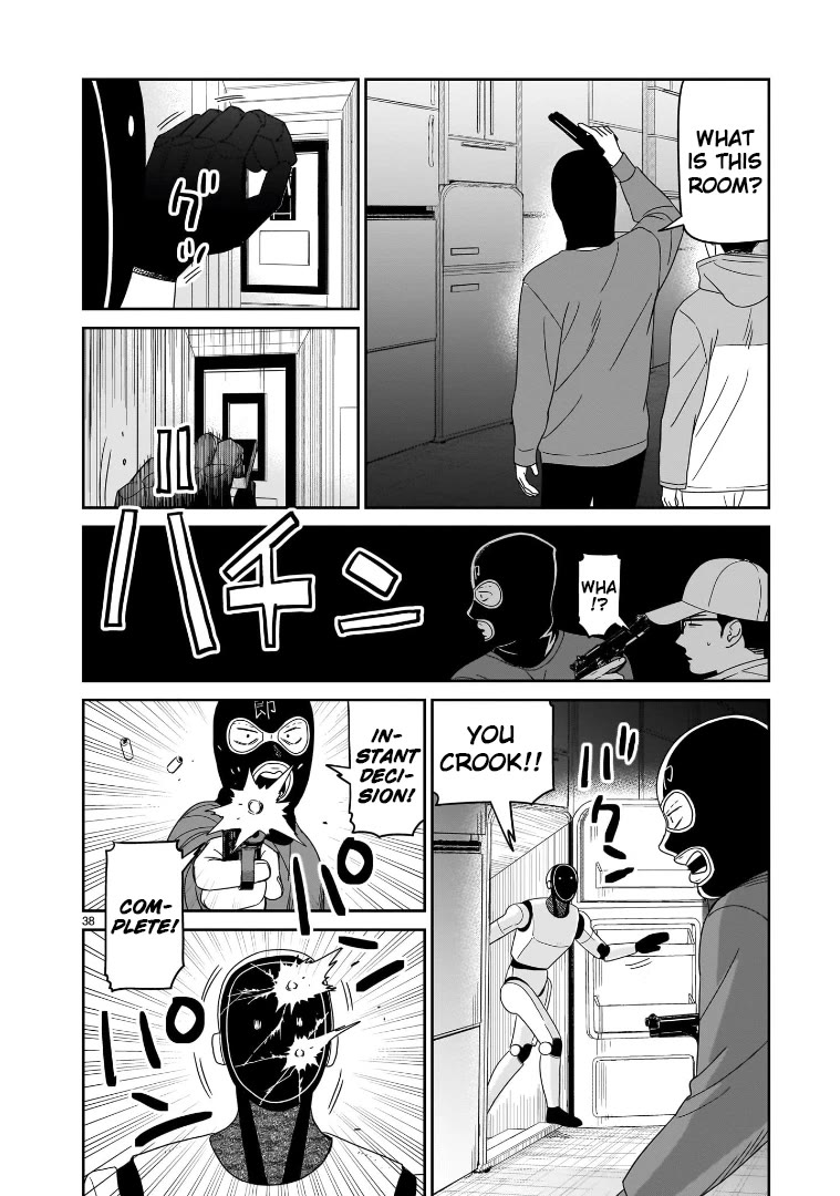 HITS Chapter 42 page 33 - Chapter 42