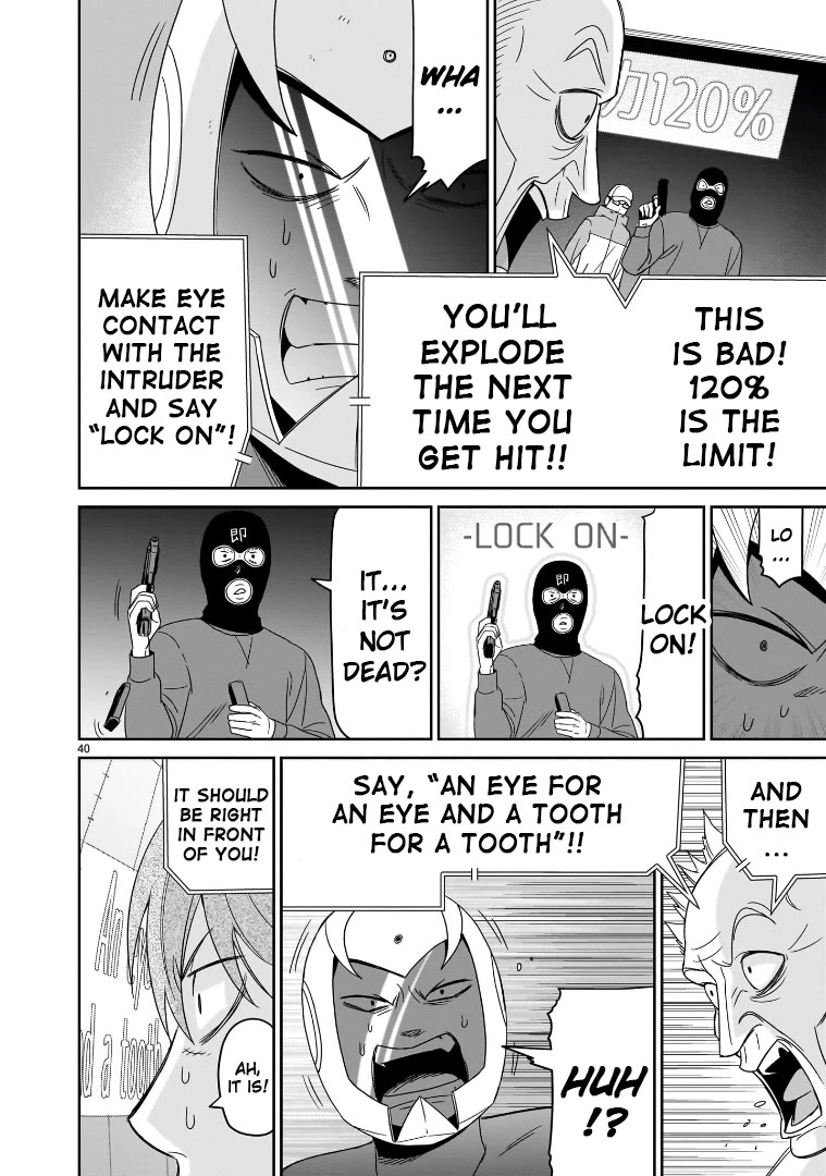 HITS Chapter 42 page 35 - Chapter 42