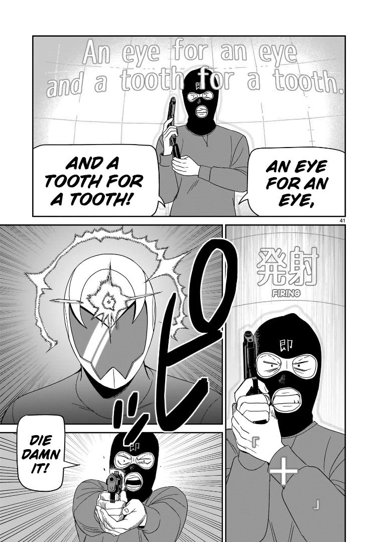 HITS Chapter 42 page 36 - Chapter 42