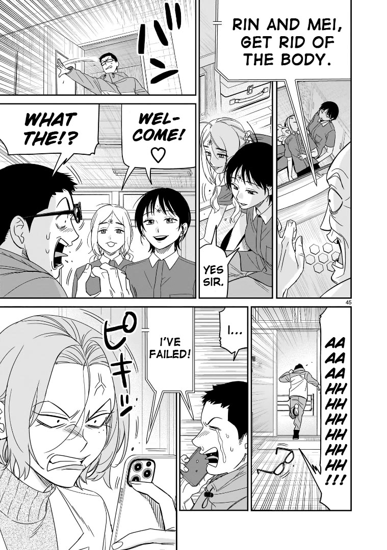 HITS Chapter 42 page 39 - Chapter 42