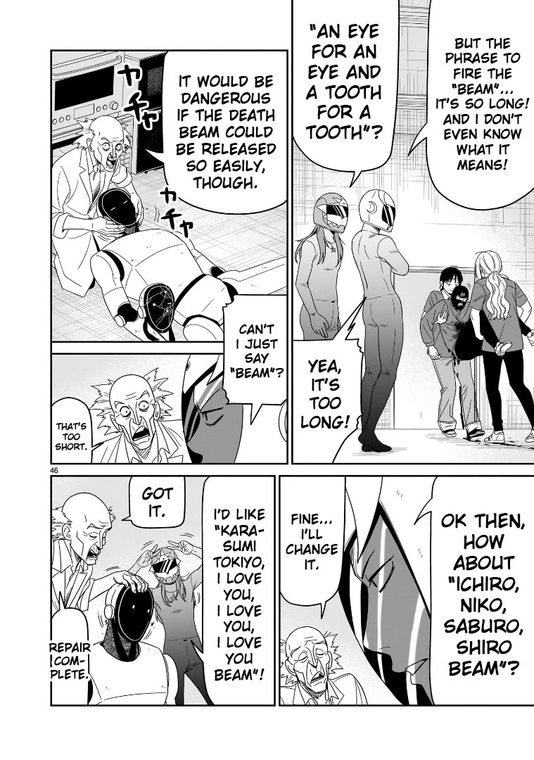 HITS Chapter 42 page 40 - Chapter 42