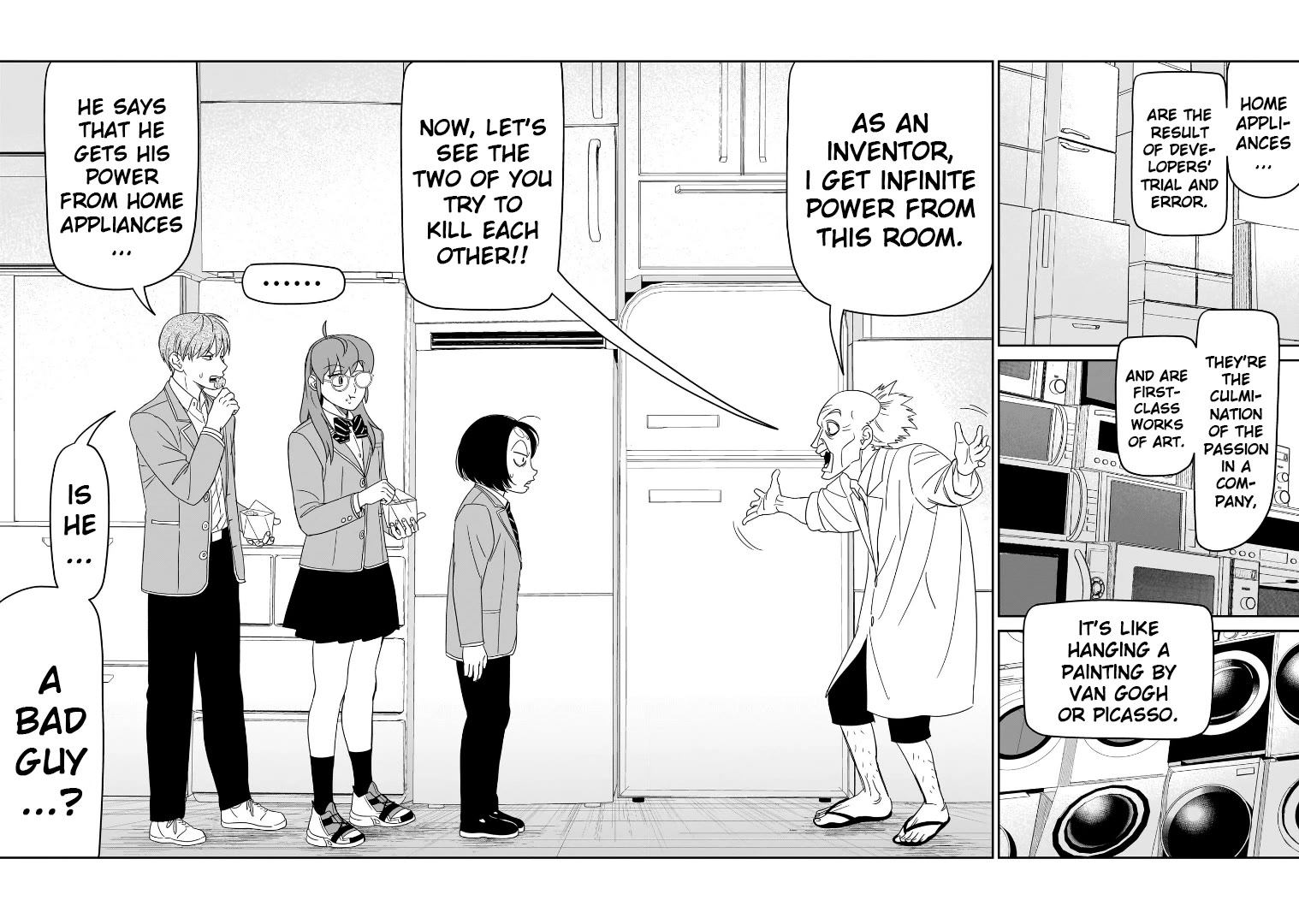 HITS Chapter 42 page 7 - Chapter 42