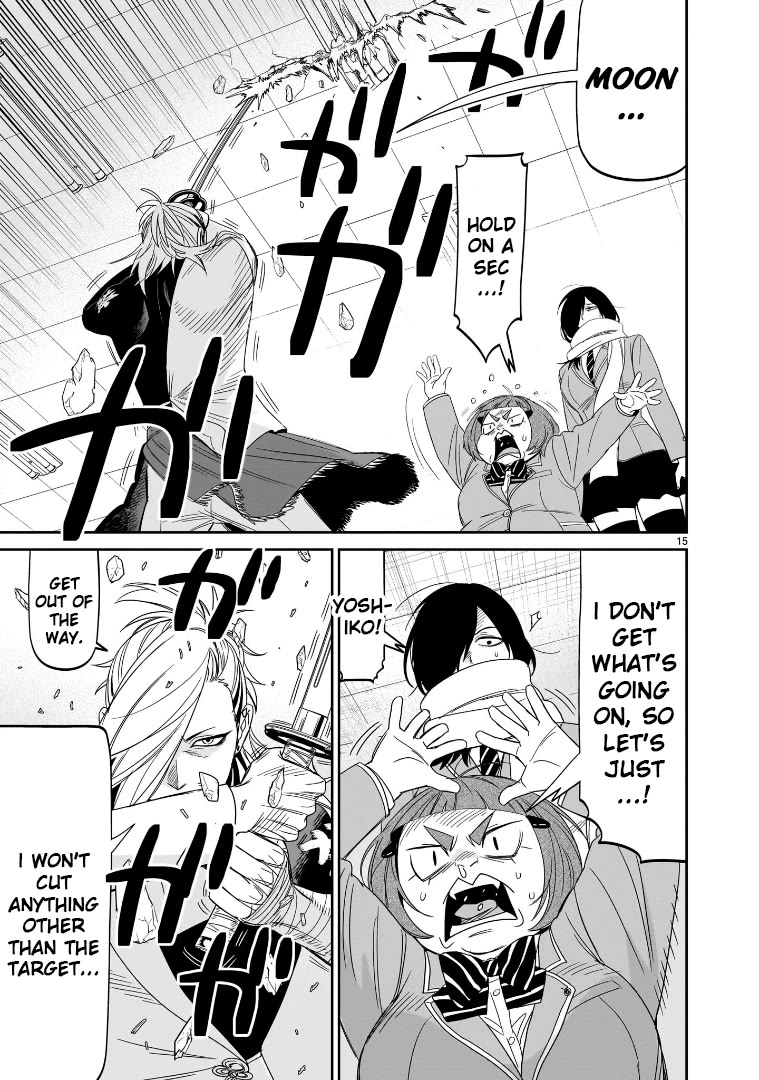 HITS Chapter 43 page 12 - Chapter 43: Hitman for a Hitman