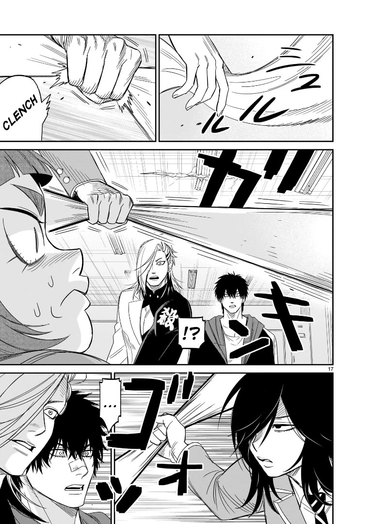 HITS Chapter 43 page 14 - Chapter 43: Hitman for a Hitman