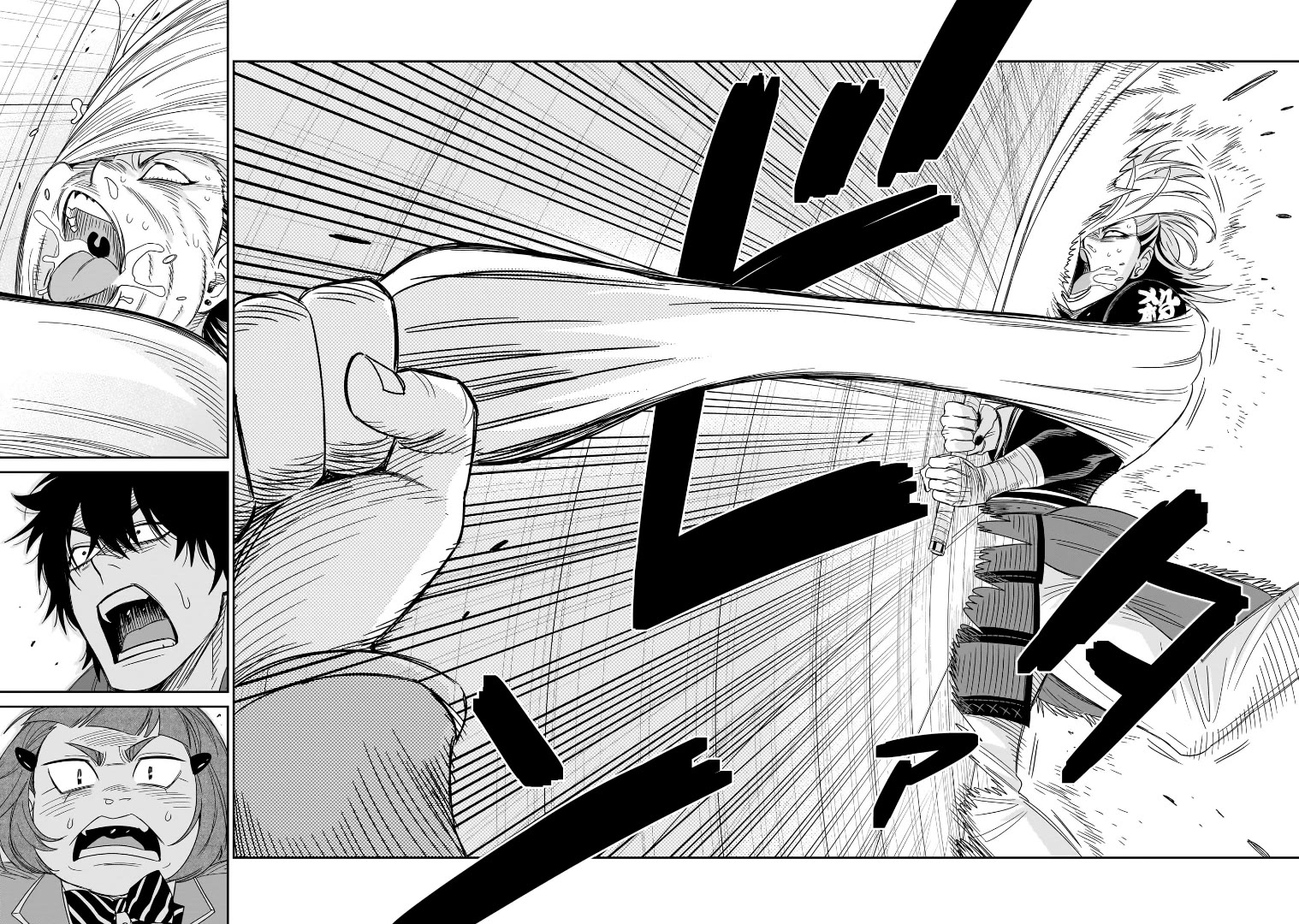 HITS Chapter 43 page 18 - Chapter 43: Hitman for a Hitman