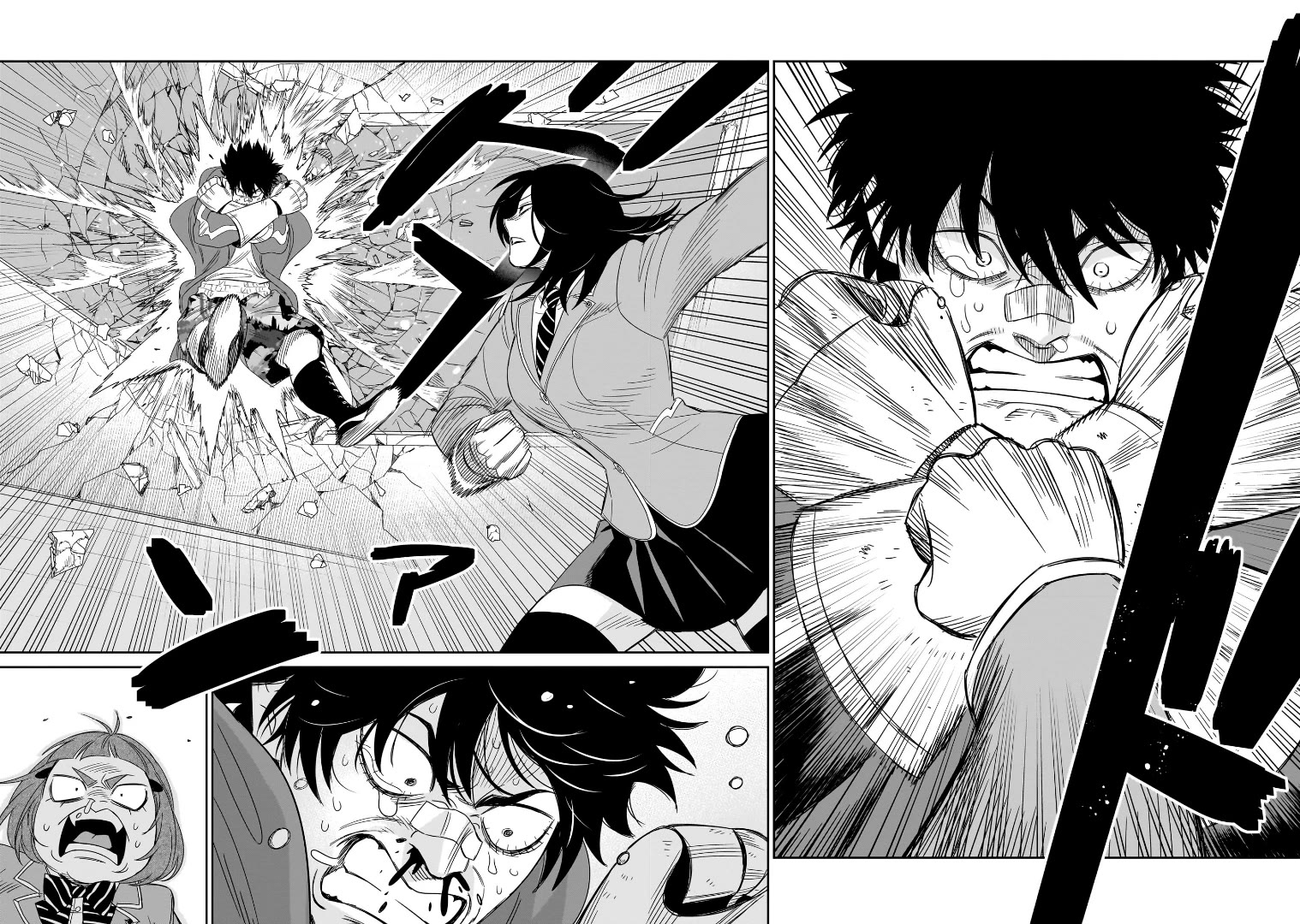 HITS Chapter 43 page 20 - Chapter 43: Hitman for a Hitman