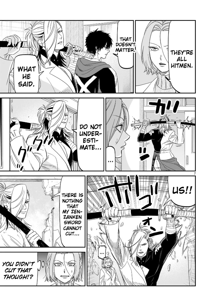HITS Chapter 43 page 6 - Chapter 43: Hitman for a Hitman