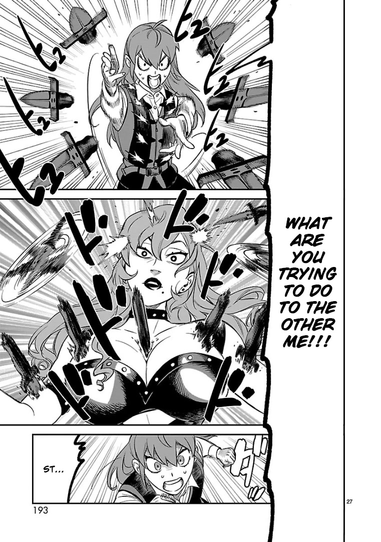 HITS Chapter 5 page 23 - Chapter 5
