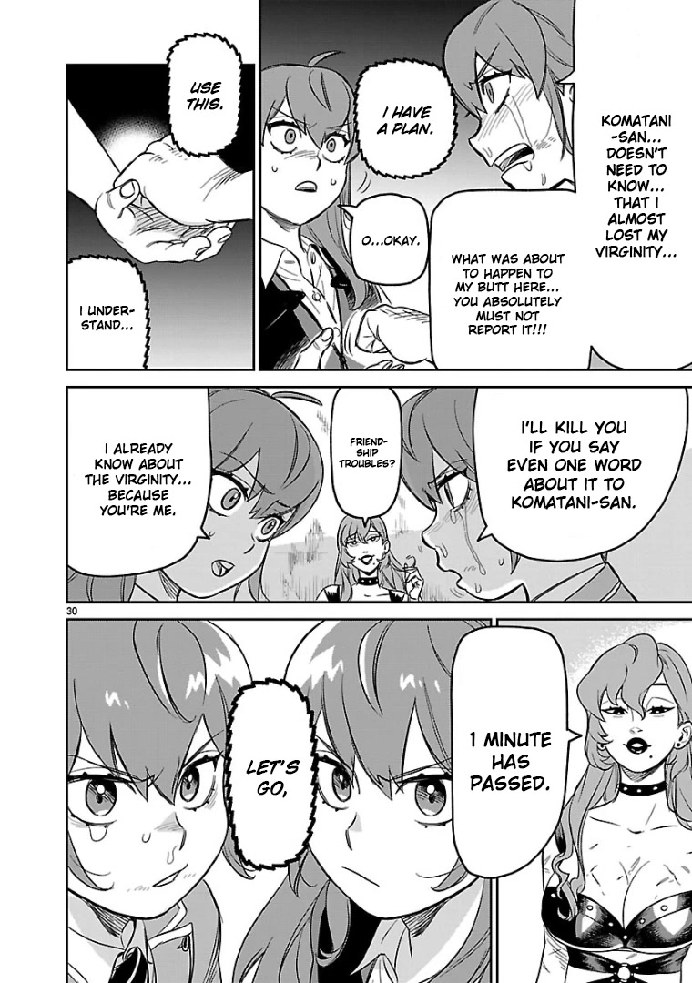 HITS Chapter 5 page 26 - Chapter 5