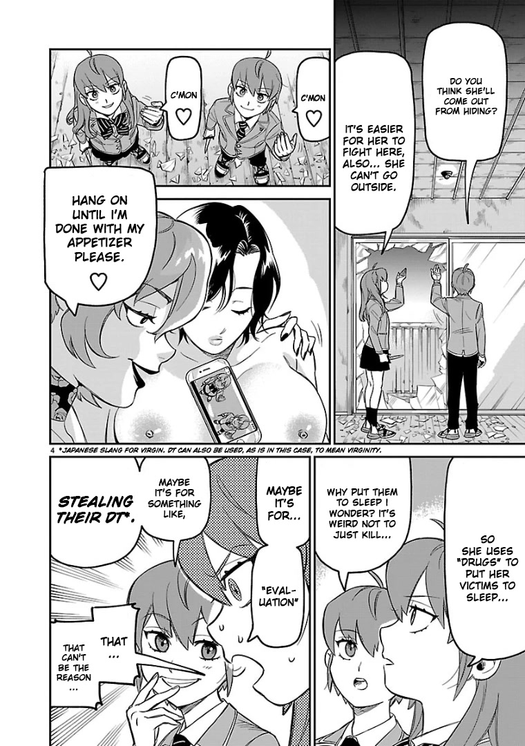HITS Chapter 5 page 5 - Chapter 5