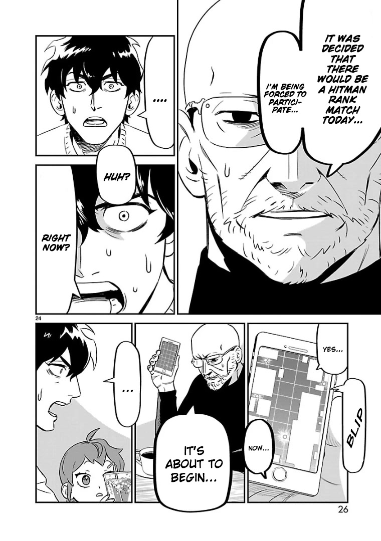 HITS Chapter 6 page 23 - Chapter 6