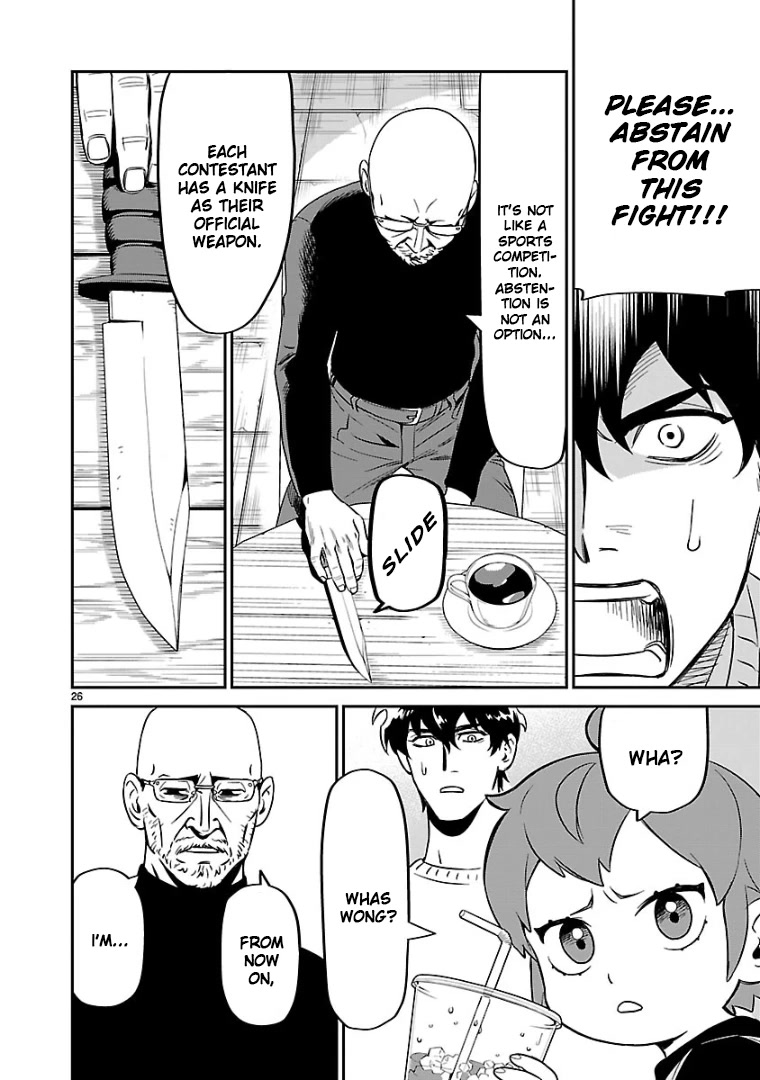 HITS Chapter 6 page 25 - Chapter 6