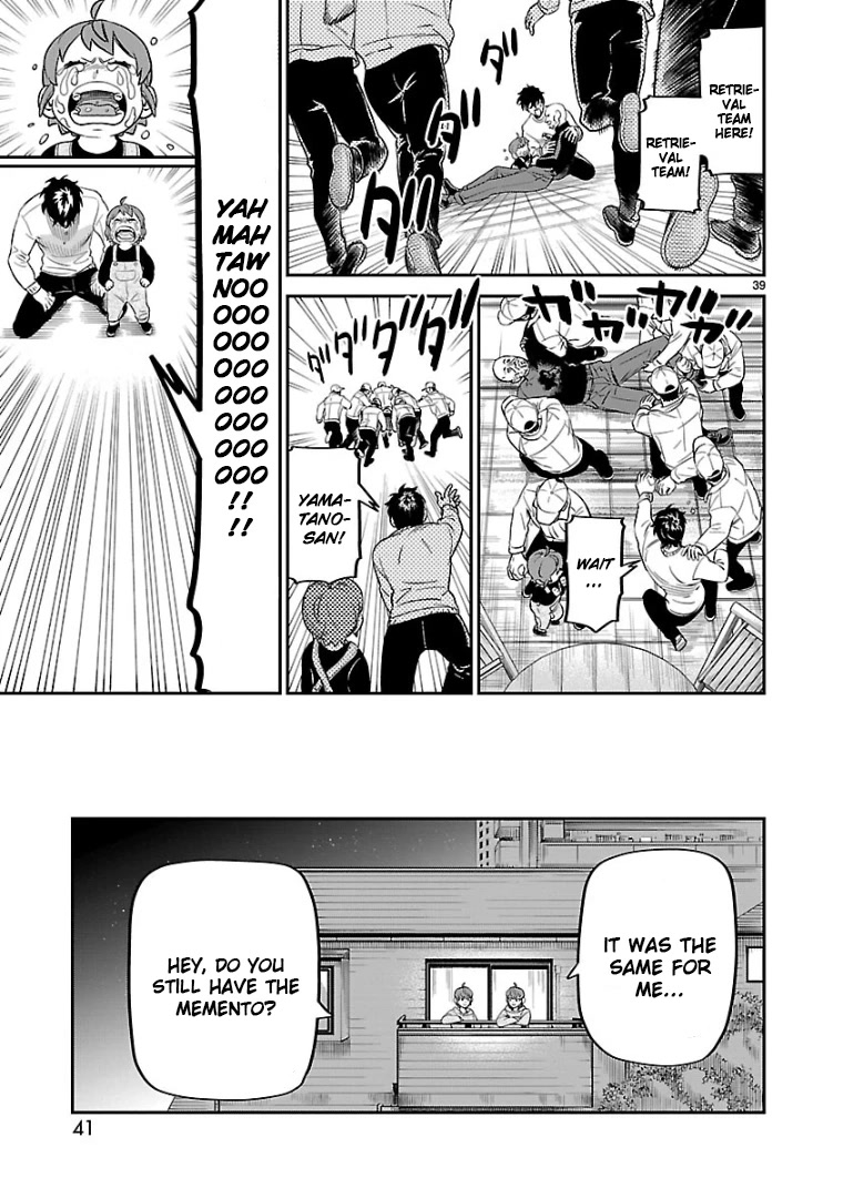 HITS Chapter 6 page 37 - Chapter 6