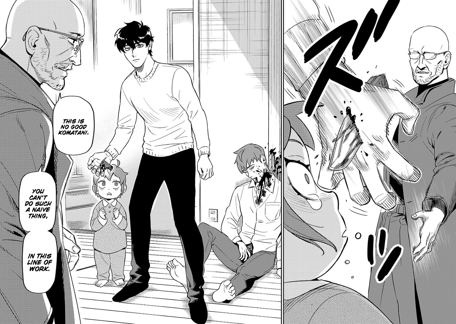 HITS Chapter 6 page 6 - Chapter 6