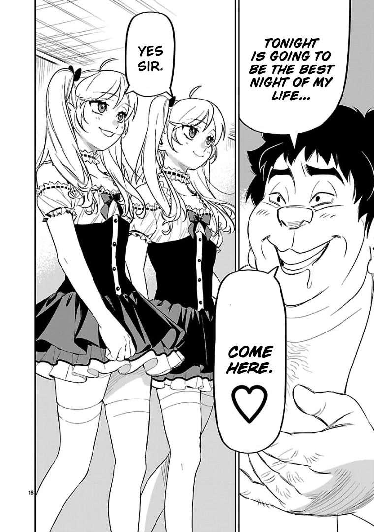 HITS Chapter 7 page 17 - Chapter 7
