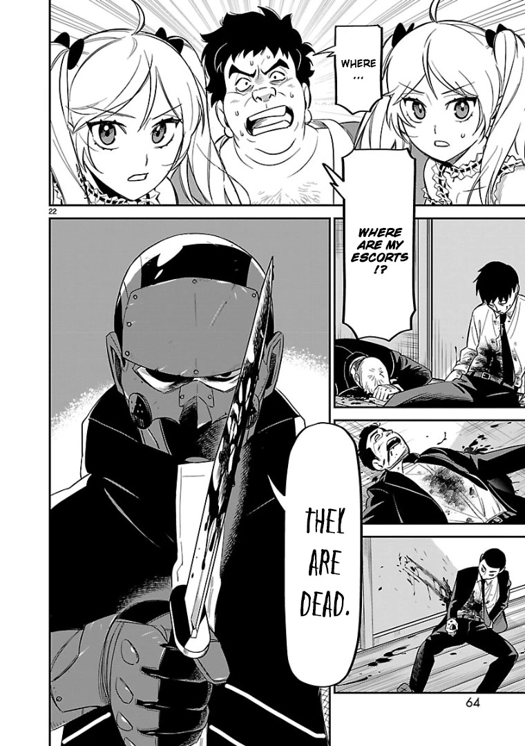 HITS Chapter 7 page 20 - Chapter 7