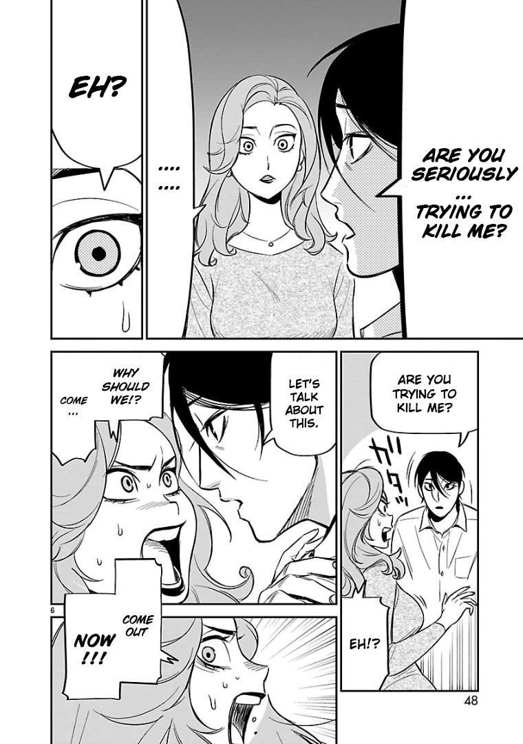 HITS Chapter 7 page 6 - Chapter 7