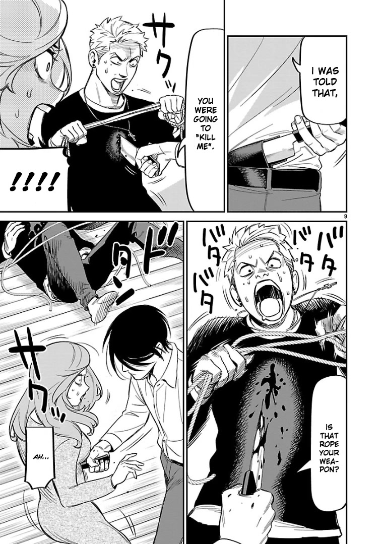 HITS Chapter 7 page 9 - Chapter 7