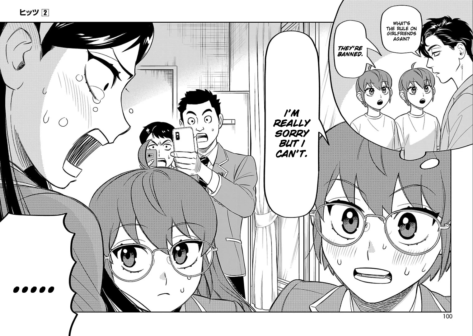 HITS Chapter 8 page 14 - Chapter 8
