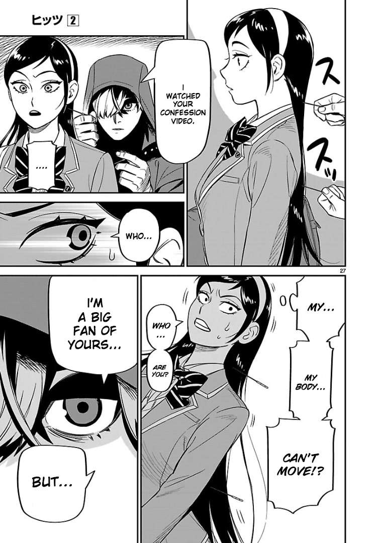 HITS Chapter 8 page 19 - Chapter 8