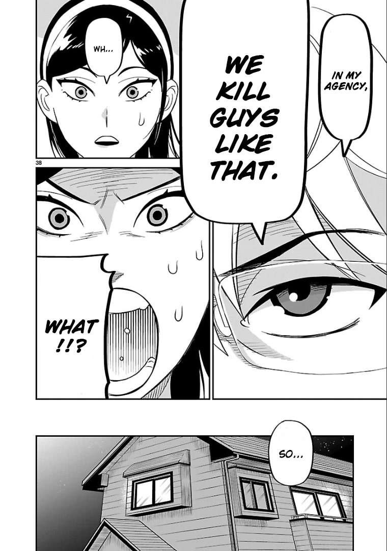 HITS Chapter 8 page 29 - Chapter 8