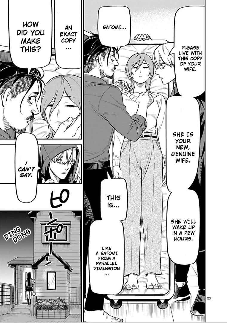 HITS Chapter 9 page 24 - Chapter 9