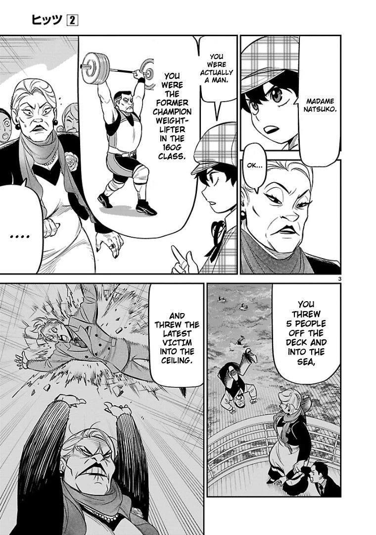 HITS Chapter 9 page 4 - Chapter 9