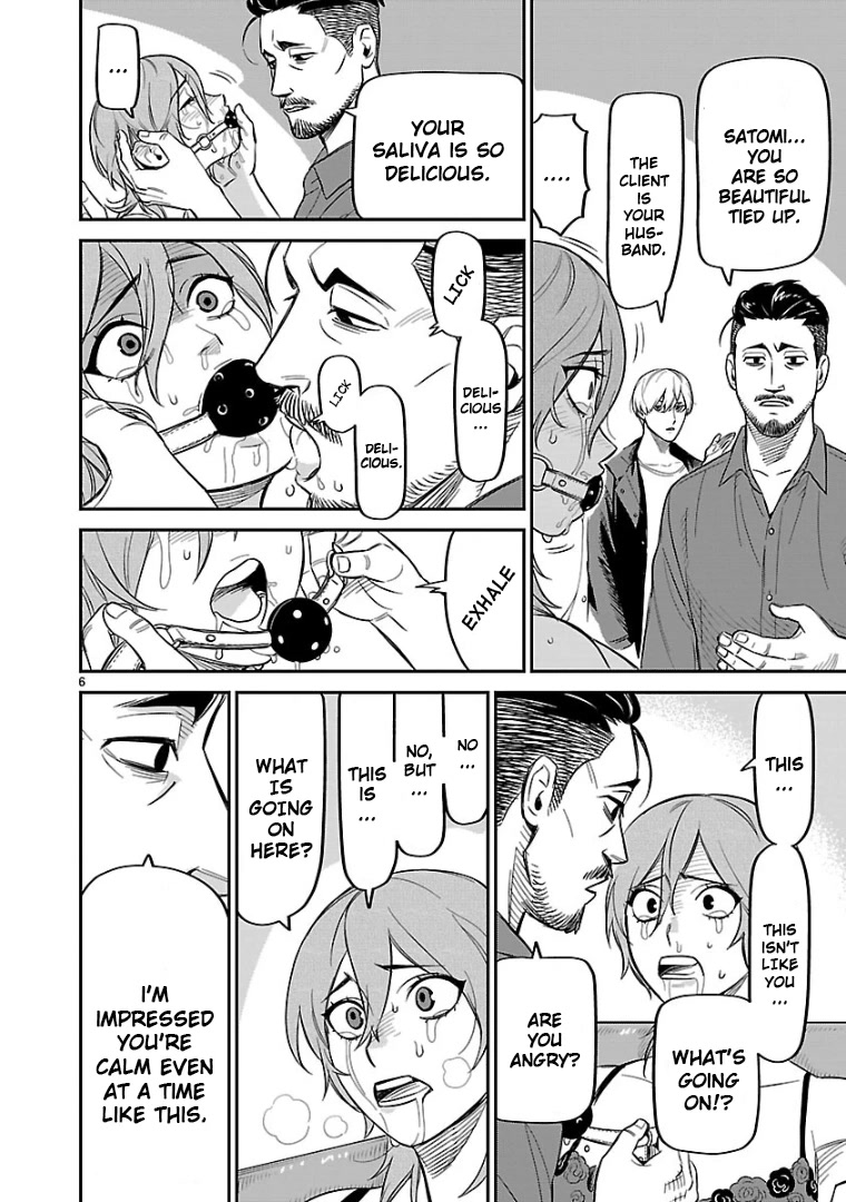HITS Chapter 9 page 7 - Chapter 9