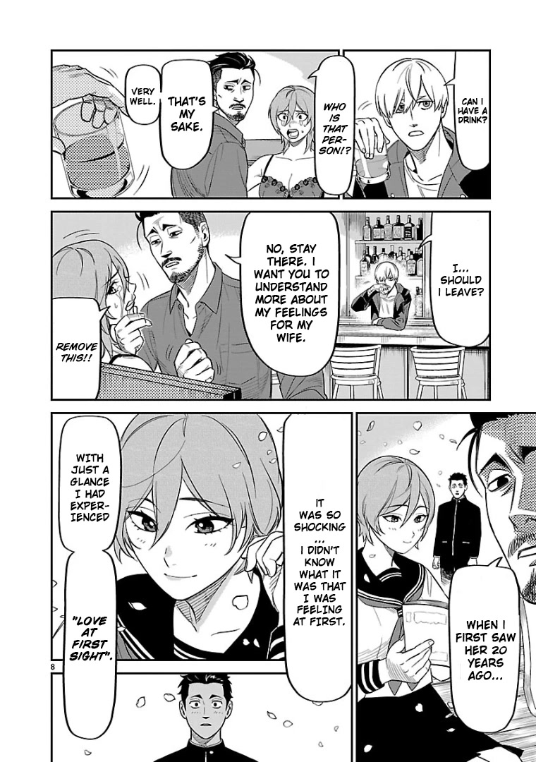 HITS Chapter 9 page 9 - Chapter 9