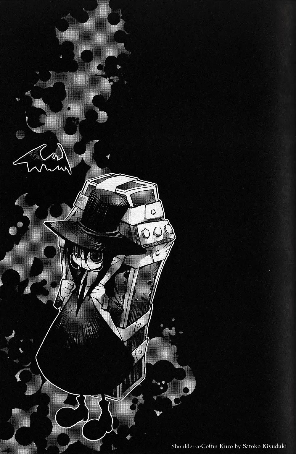Hitsugi Katsugi no Kuro. - Kaichu Tabi no Wa Chapter 1.1 page 31 - Vol.1 Chapter 1