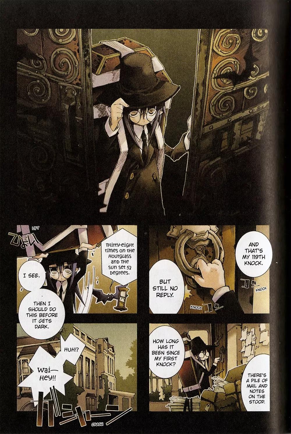 Hitsugi Katsugi no Kuro. - Kaichu Tabi no Wa Chapter 1.1 page 33 - Vol.1 Chapter 1