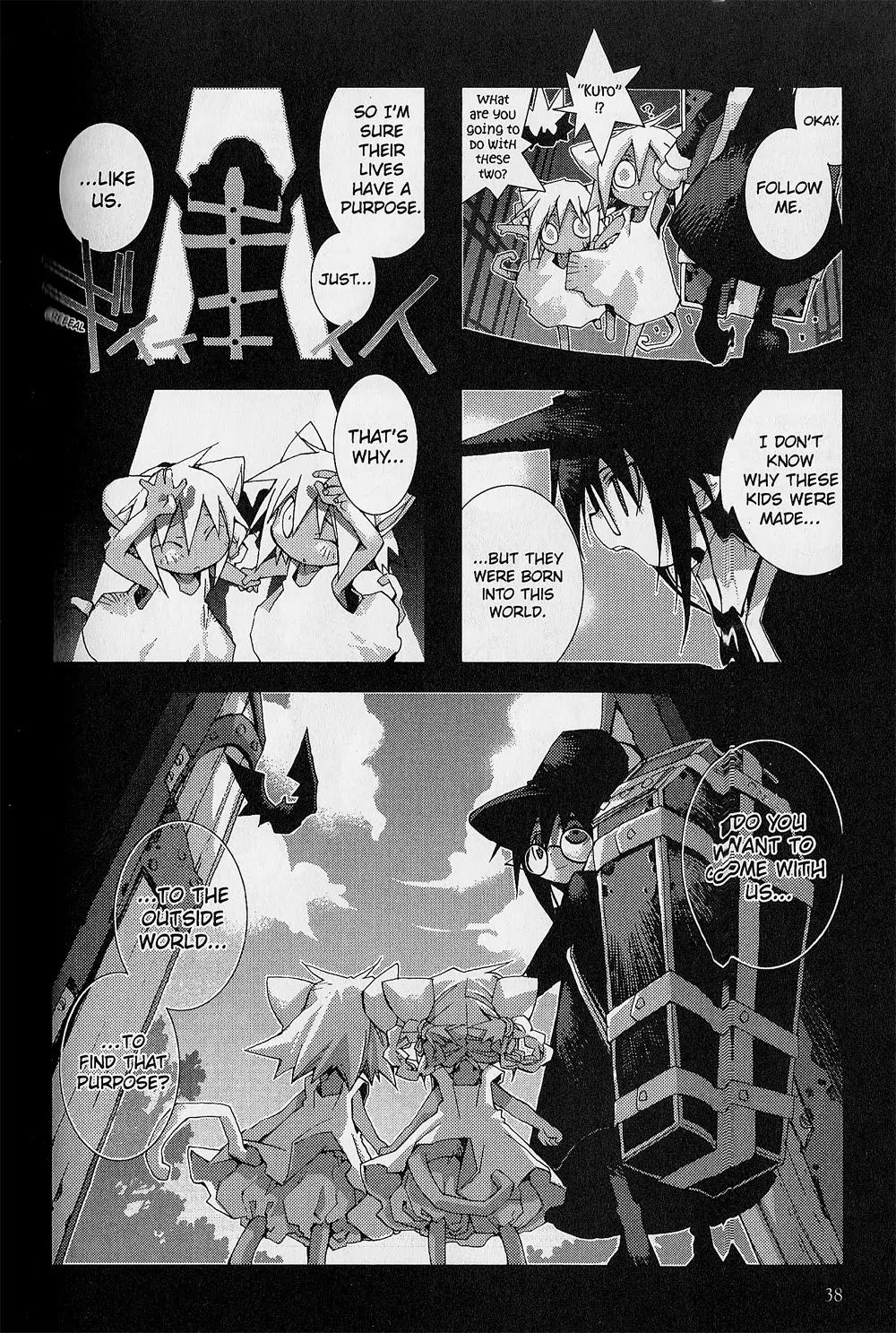 Hitsugi Katsugi no Kuro. - Kaichu Tabi no Wa Chapter 1.1 page 40 - Vol.1 Chapter 1