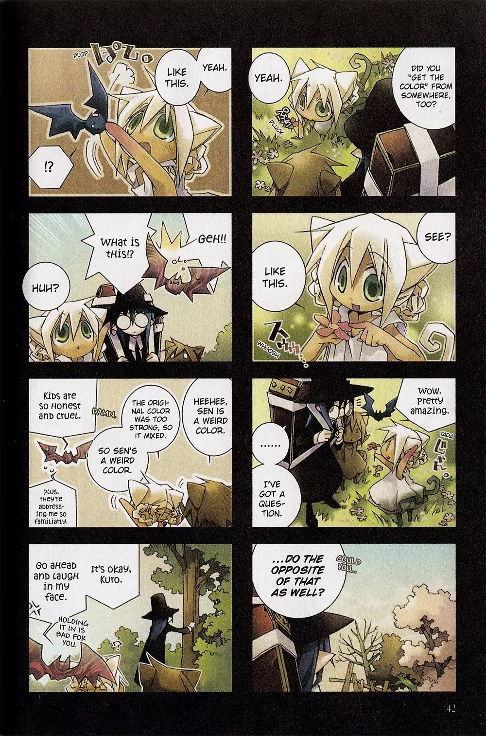 Hitsugi Katsugi no Kuro. - Kaichu Tabi no Wa Chapter 1.2 page 1 - Vol.1 Chapter 2