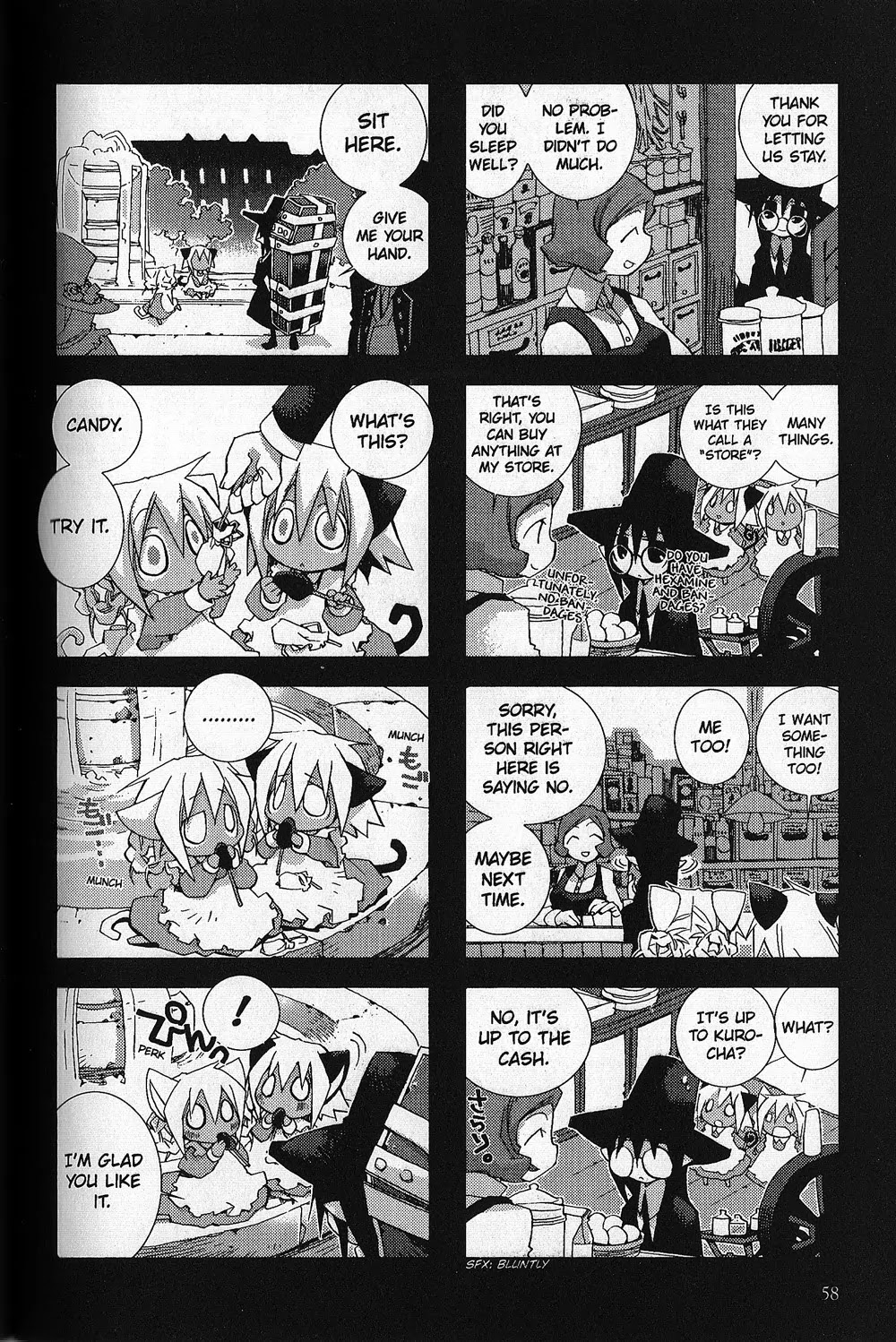 Hitsugi Katsugi no Kuro. - Kaichu Tabi no Wa Chapter 1.2 page 17 - Vol.1 Chapter 2