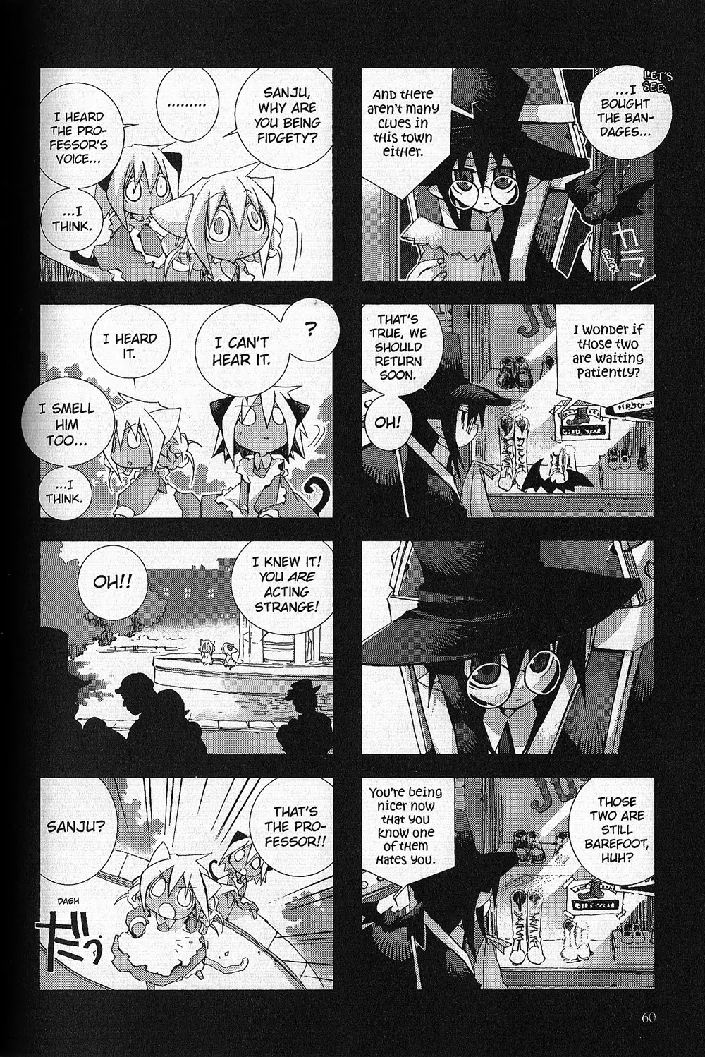Hitsugi Katsugi no Kuro. - Kaichu Tabi no Wa Chapter 1.2 page 19 - Vol.1 Chapter 2