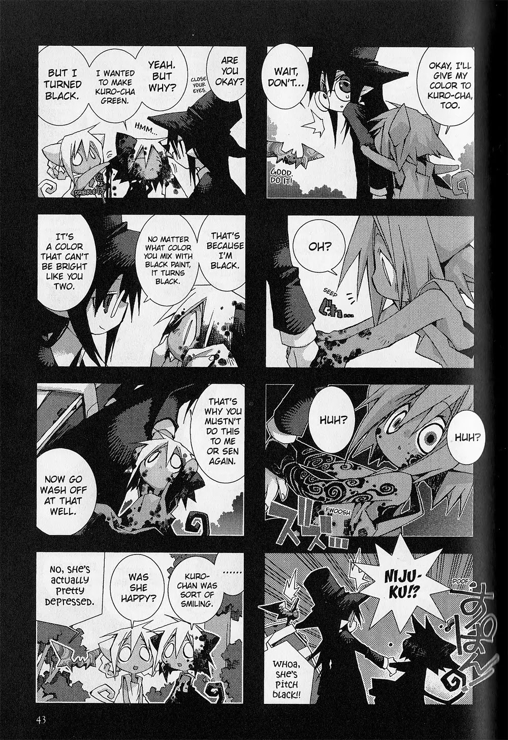 Hitsugi Katsugi no Kuro. - Kaichu Tabi no Wa Chapter 1.2 page 2 - Vol.1 Chapter 2