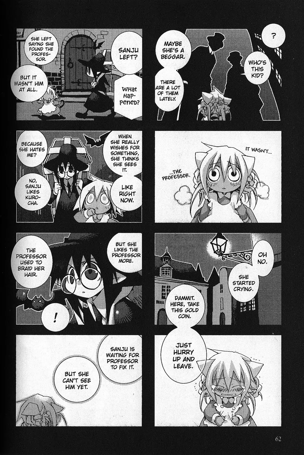 Hitsugi Katsugi no Kuro. - Kaichu Tabi no Wa Chapter 1.2 page 21 - Vol.1 Chapter 2