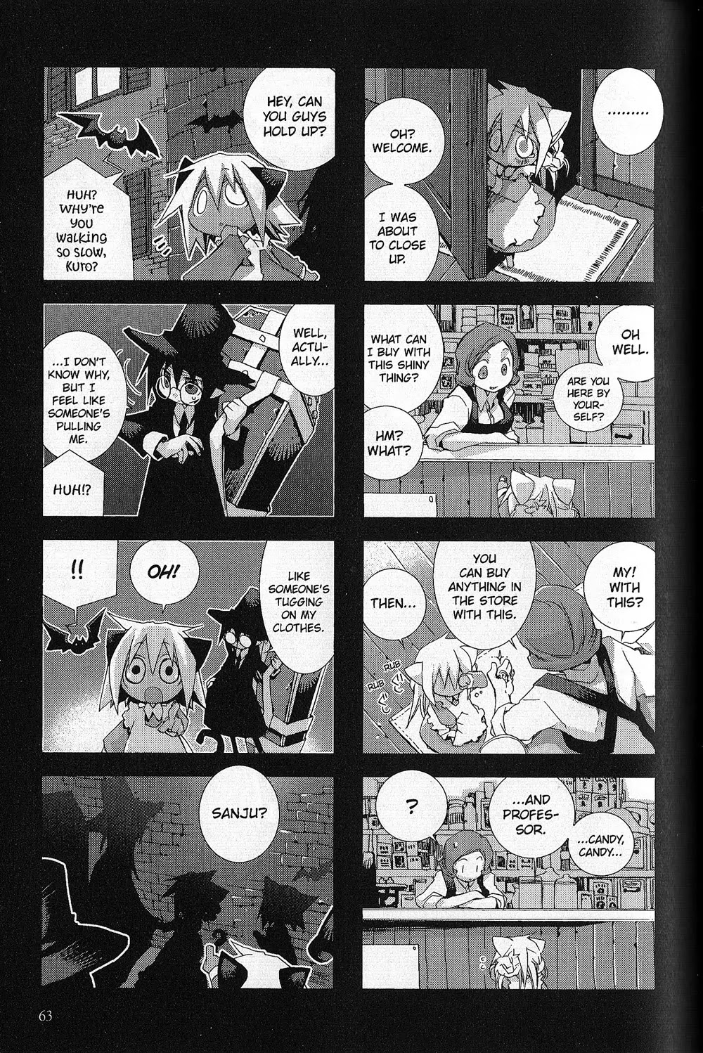 Hitsugi Katsugi no Kuro. - Kaichu Tabi no Wa Chapter 1.2 page 22 - Vol.1 Chapter 2