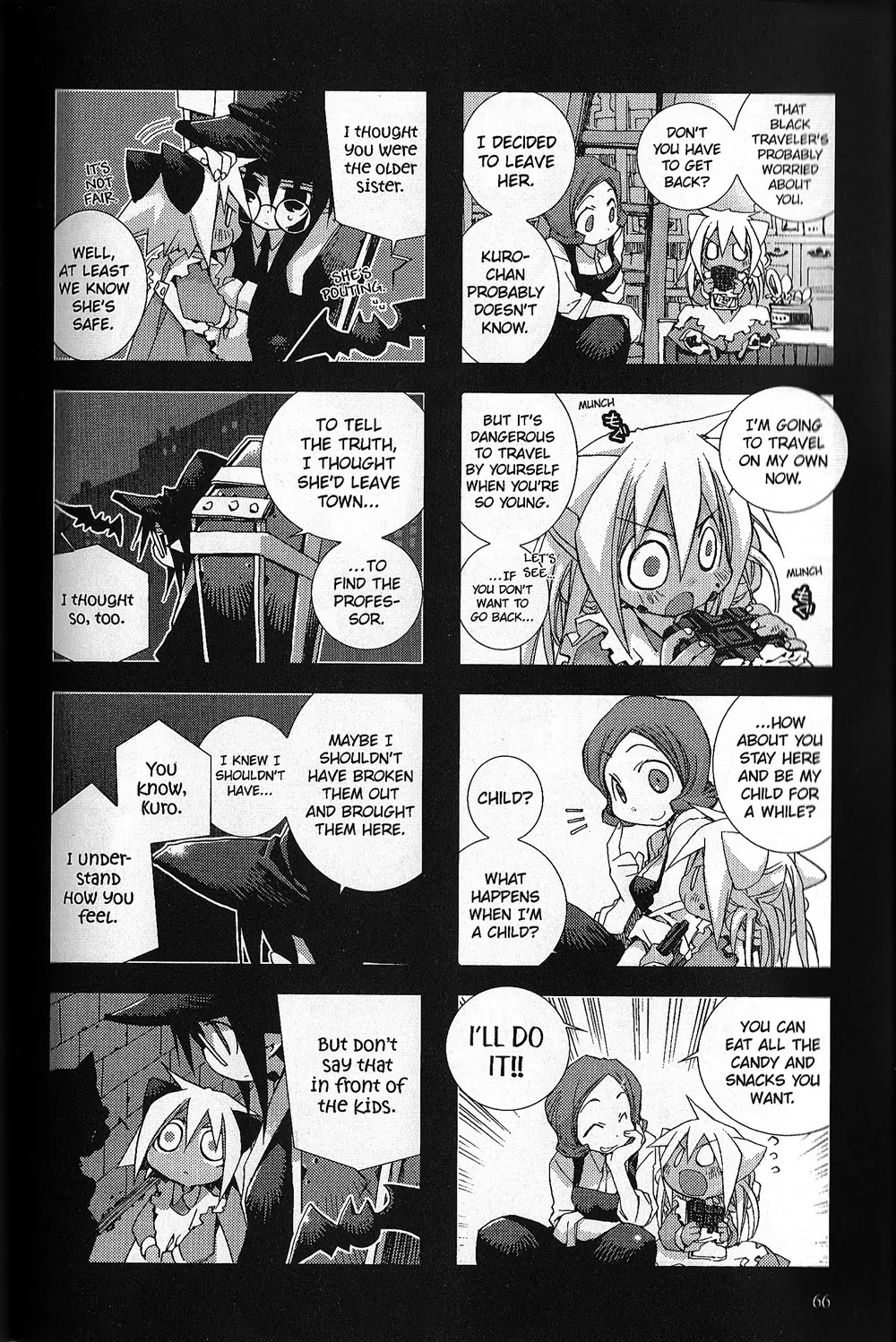 Hitsugi Katsugi no Kuro. - Kaichu Tabi no Wa Chapter 1.2 page 24 - Vol.1 Chapter 2