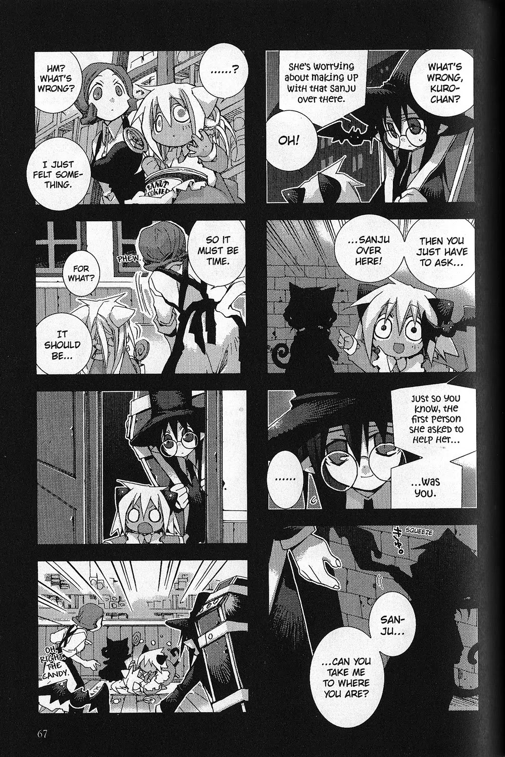 Hitsugi Katsugi no Kuro. - Kaichu Tabi no Wa Chapter 1.2 page 25 - Vol.1 Chapter 2