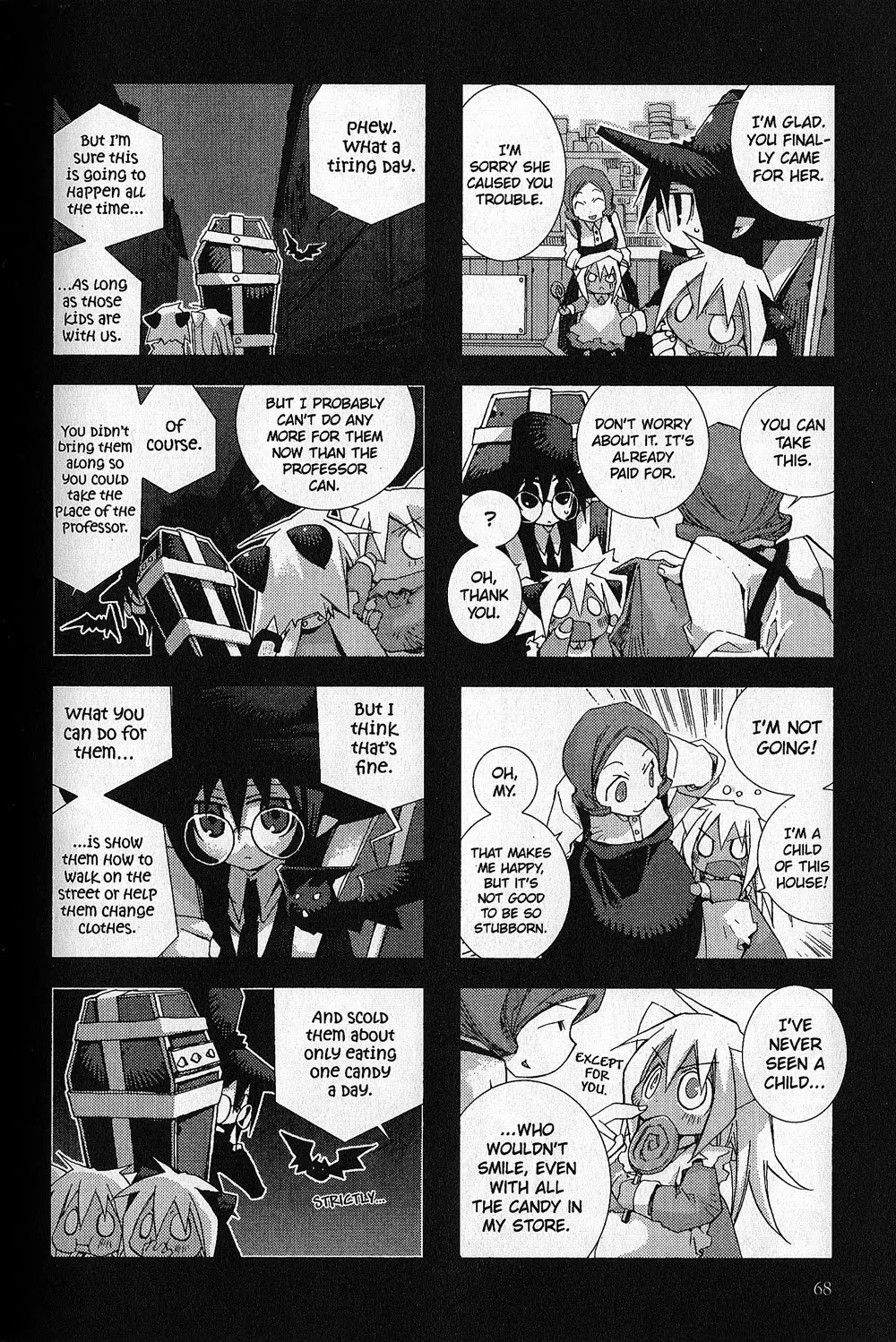 Hitsugi Katsugi no Kuro. - Kaichu Tabi no Wa Chapter 1.2 page 26 - Vol.1 Chapter 2
