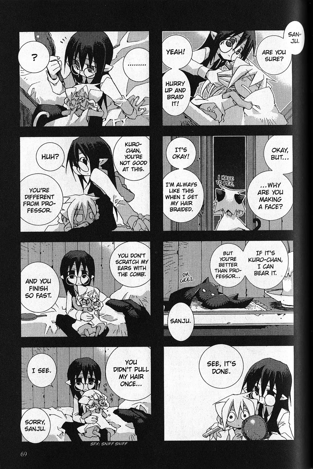 Hitsugi Katsugi no Kuro. - Kaichu Tabi no Wa Chapter 1.2 page 27 - Vol.1 Chapter 2