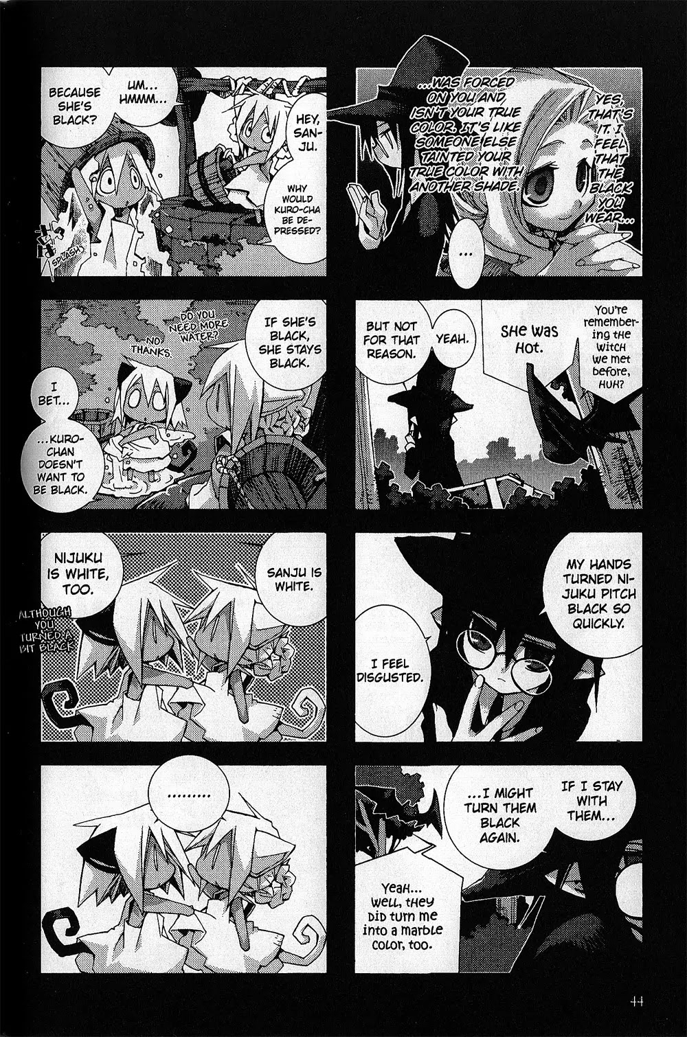 Hitsugi Katsugi no Kuro. - Kaichu Tabi no Wa Chapter 1.2 page 3 - Vol.1 Chapter 2