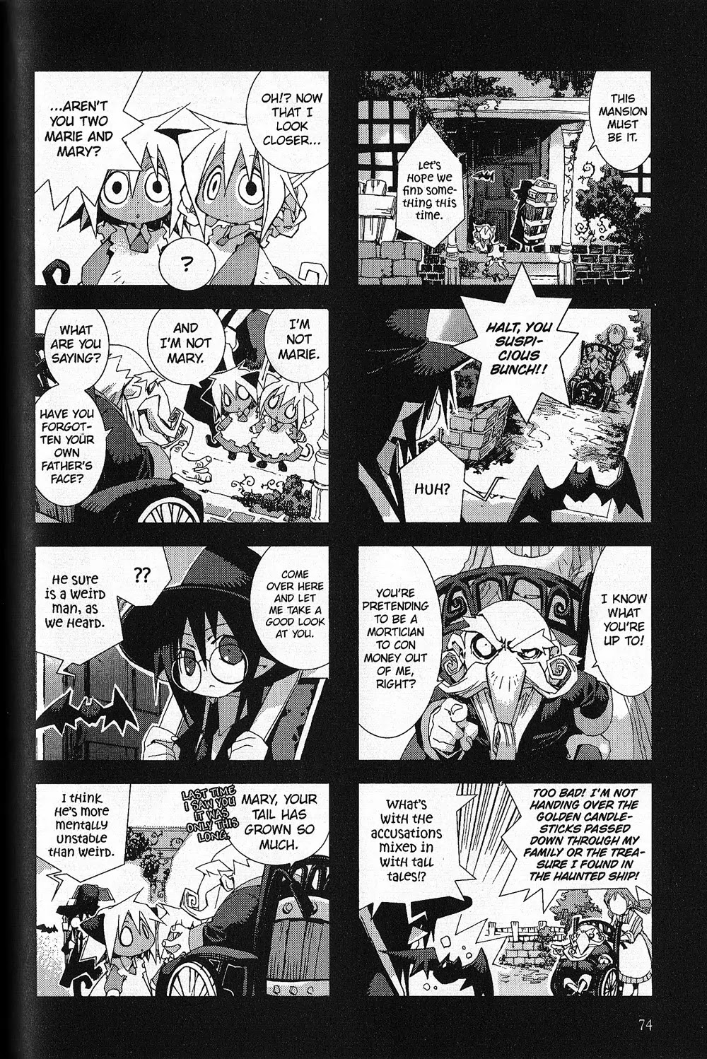 Hitsugi Katsugi no Kuro. - Kaichu Tabi no Wa Chapter 1.2 page 32 - Vol.1 Chapter 2